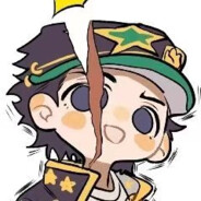 奥