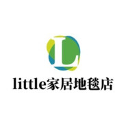 Little家居地毯店