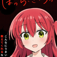 还是演一演吧