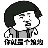 风有常，花有信