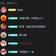 吃我一记蹦蹦炸弹