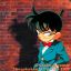 Conan