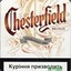 ChesterField