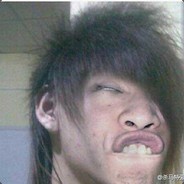 Big Avatar