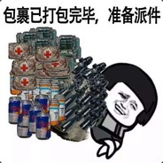 权威家长王雅健