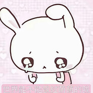 周铭龟