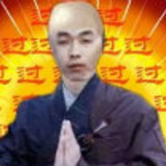 小天鹅王牌秃破手