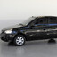 Clio 1.0 16v