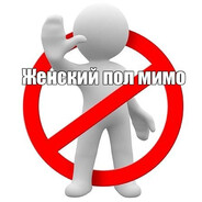 SaLi (Нравится) - steam id 76561199552361508