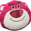 Lotso