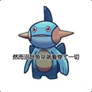 叱咤平原の凶犬李崇令一郎