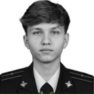 охраник лоутаба