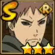 罗砂【四代目风影】