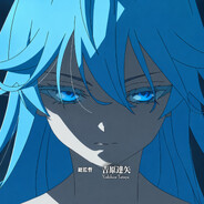 Koemi avatar