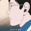 Smile丶