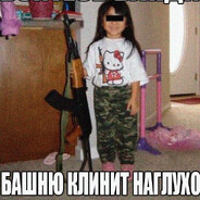 СЭКС ИНСТРУКТОР