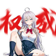 南航机电第一突破手