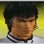 Nameless King