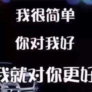 老伺姬 滑稽