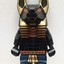 SonofAnubis