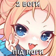 baenvi | невдаха - steam id 76561199855149399