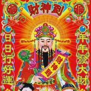 卓越经济工程师