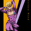 Giorno Giovanna