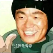 火焰燃烧殆尽为止