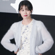 IU