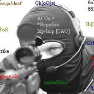 Ai`On > Bopo6eu sooqa bleat'