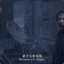 老子叫李海根