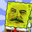 Славянин