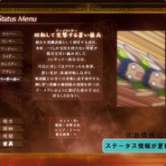 豆腐膝盖老年人