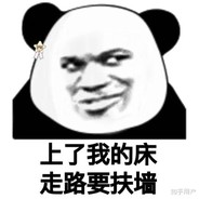 看见女的就叫姐姐