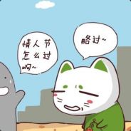 送分童子加藤老师