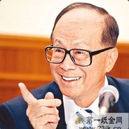 香港富豪重金求子