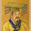Huangdi