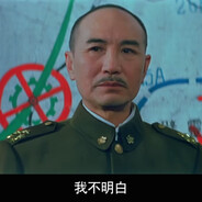 常凯申