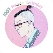 Big Avatar