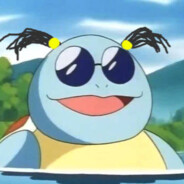 双马尾喷水王八