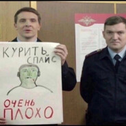 молодой русский Steam avatar