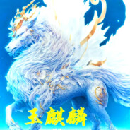 YF、『夜✴风』大龙