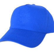 Saudi Arabia #1 deffen