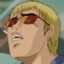 ONIZUKA