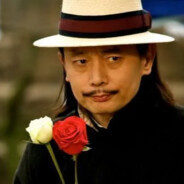 师爷真是装糊涂的高手