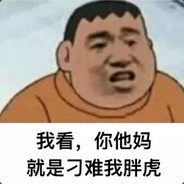 李云龙的意大利炮