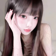 阿妖