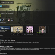 最恨的人：蟹菠萝