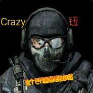 一枪一个嘤嘤怪