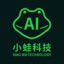 小蛙科技AI测试机02